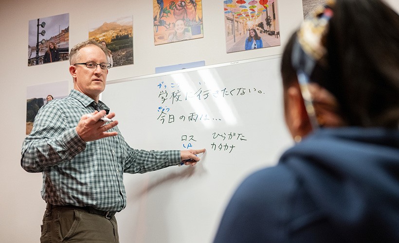 A professor teaches Japanese